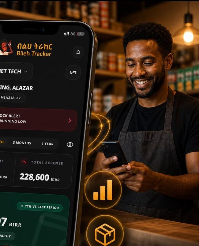 Bileh App Visual